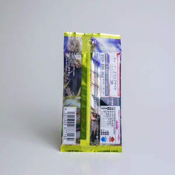 Scarlet & Violet SV8: Expansion Pack - Super Electric Breaker Booster pack (JAP) - Bild 2